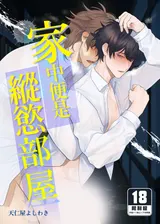 第 1 頁