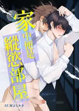 第 2 頁