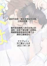 第 4 頁