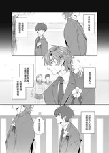 第 5 頁