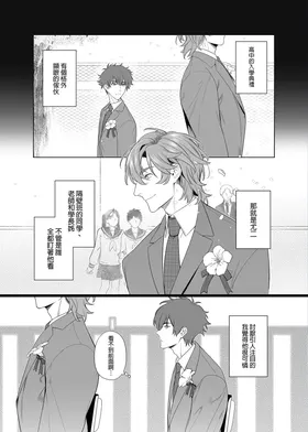 第 5 頁