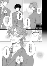 第 7 頁
