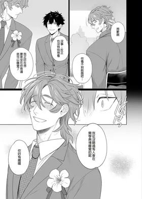 第 7 頁