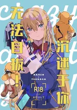 第 1 頁