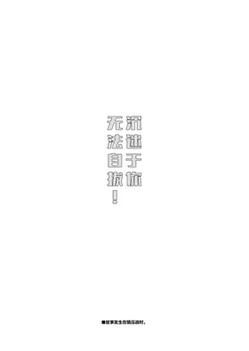 第 3 頁