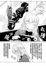 第 4 頁