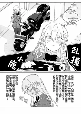 第 4 頁