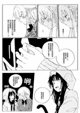 第 5 頁