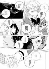 第 6 頁