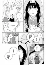 第 7 頁