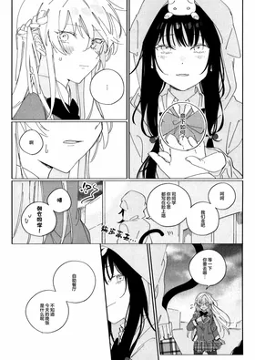 第 7 頁