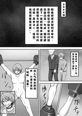 第 2 頁