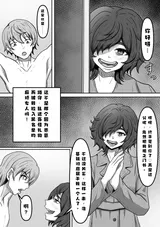 第 4 頁