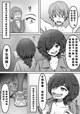 第 5 頁