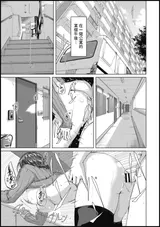 第 3 頁