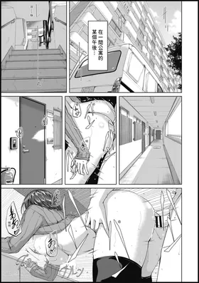 第 3 頁
