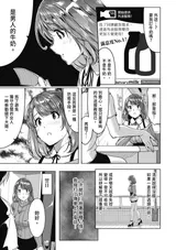 第 5 頁