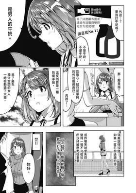 第 5 頁
