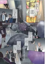 第 3 頁