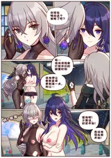第 5 頁