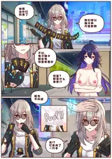 第 6 頁