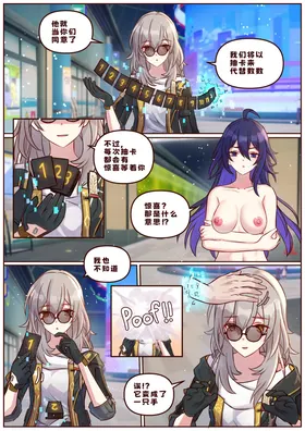 第 6 頁