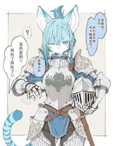 第 1 頁