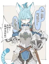 第 2 頁