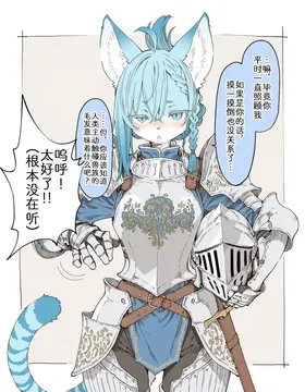 第 2 頁