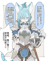 第 3 頁
