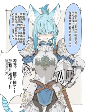 第 3 頁