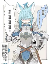 第 4 頁