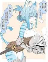 第 7 頁