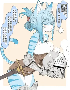 第 7 頁