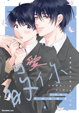 第 1 頁