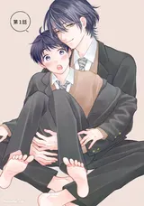 第 3 頁