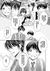 第 5 頁