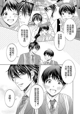 第 5 頁