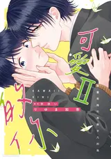 第 1 頁