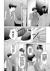 第 4 頁
