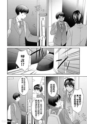 第 4 頁