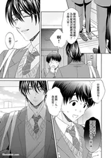 第 5 頁