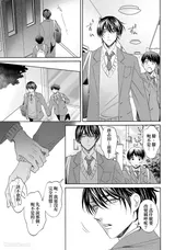 第 7 頁