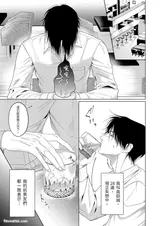 第 3 頁