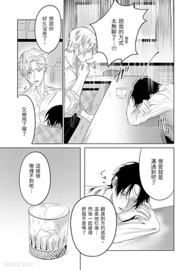 第 4 頁