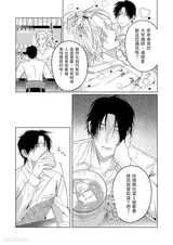 第 5 頁