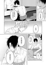 第 6 頁