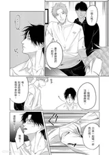 第 7 頁
