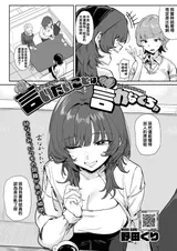 第 1 頁