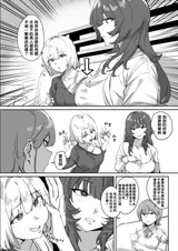 第 4 頁